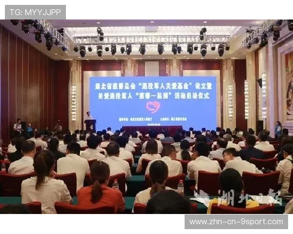 退役运动员商业转型基地在城市正式运营，退役运动员何去何从