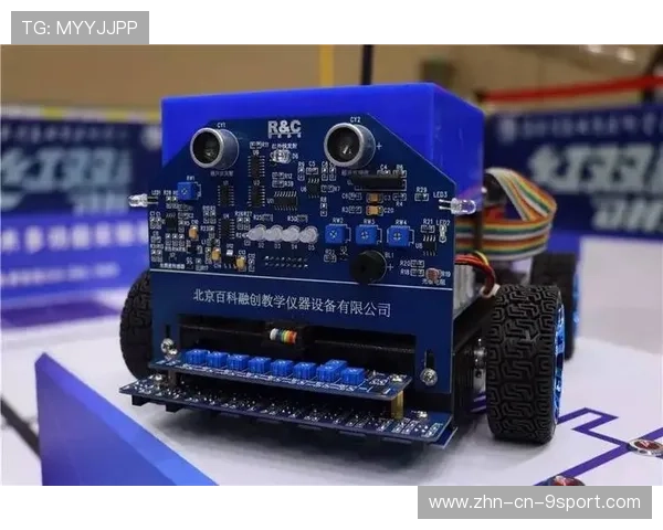 自动化裁判技术应用于重大电竞赛事，提升公正性