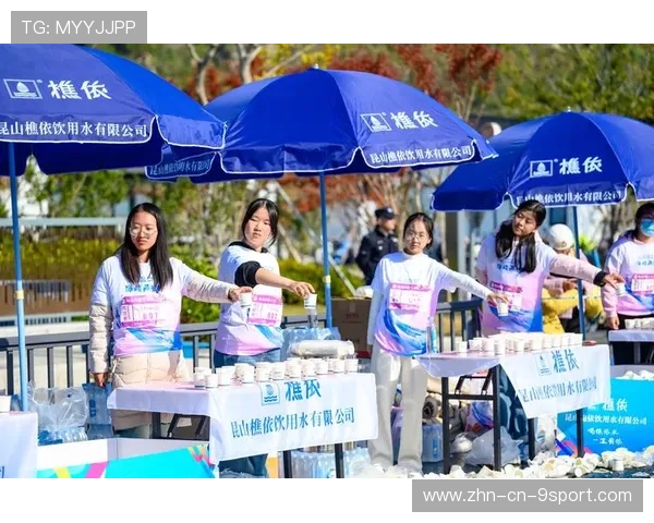 世界马拉松赛事志愿者培训合格名单与证书发放第十四批公告，马拉松志愿者竞赛